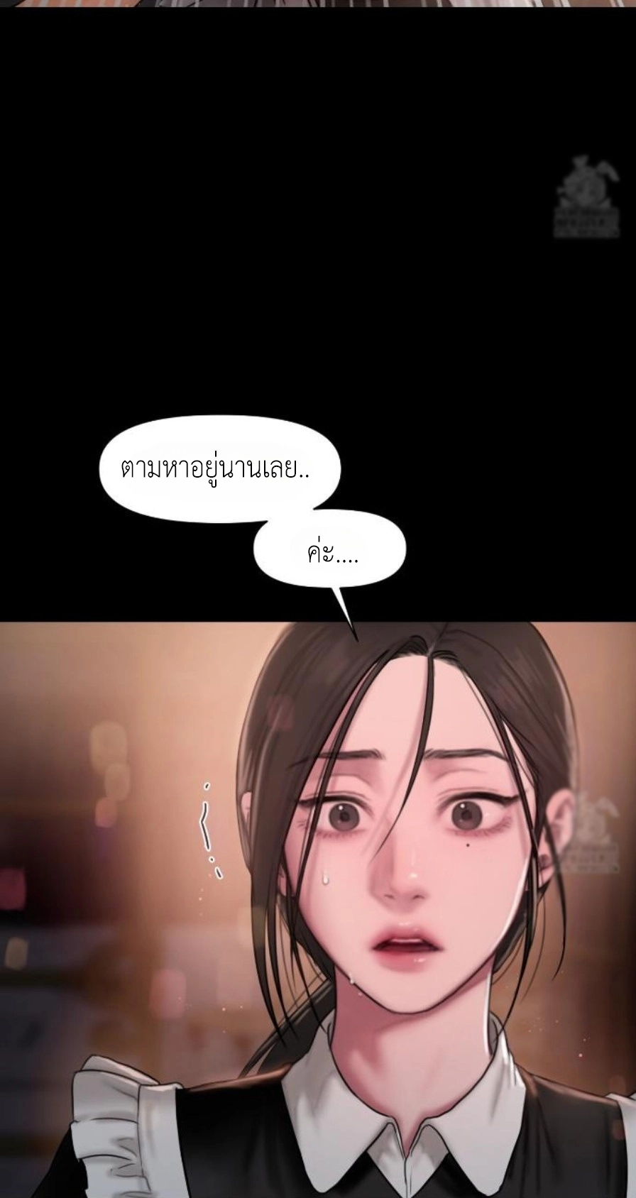 Doujin-Lc- อ่าน โดจิน มังฮวา เกาหลี ญี่ปุ่น จีน แปลไทย Lily of the Valley ตอนที่ 1 2 3 4 5 6 7 8 9 10 11 12 13 14 ฟรี ไม่มีโฆษณา อ่าน โดจิน Manhwa เกาหลี ญี่ปุ่น จีน เรามีครบ คัดมาให้เน้นๆ โดจิน 18+ รับประกันความฟินโดย  Doujin Lc